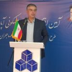 اجرای ۲۶ هزار واحد مسکن ملی در استان مرکزی