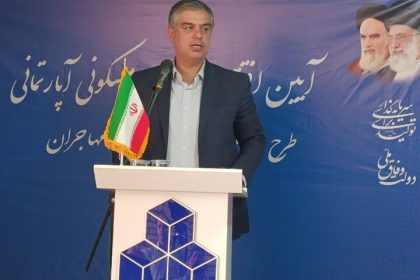 اجرای ۲۶ هزار واحد مسکن ملی در استان مرکزی