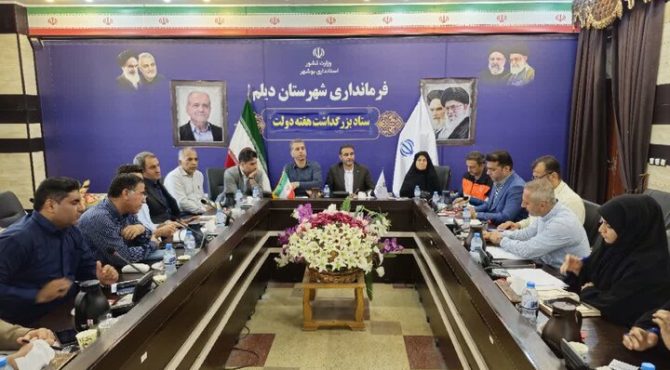 افتتاح و آغاز عملیات اجرایی ۶۰ پروژه در دیلم