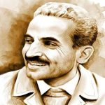 رجایی چطور رجایی را معرفی کرده است؟