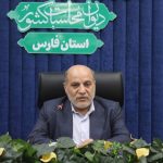 سرپرست دیوان محاسبات فارس منصوب شد