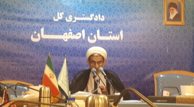 صدورکیفرخواست ۷۵درصد پرونده‌های مزدوران اسرائیل در جنگ ۱۲روزه دراصفهان