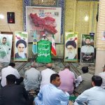 کارخانه بافت بلوچ فرصت جدید اشتغالزایی و توسعه منطقه است