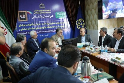 ۲۵ طرح درمانی با حضور وزیر بهداشت در خراسان‌شمالی به بهره‌برداری رسید