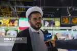 آغاز به کار دهمین نمایشگاه تخصصی کتب حوزوی در مشهد