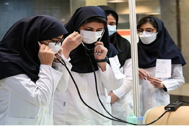 آغاز ثبت نام آزمون پذیرش دانشجوی پزشکی از لیسانس اعلام شرایط متقاضیان