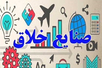 «بازی‌نامه» با مرور ترندهای جهانی و گزارش نمایشگاه‌ها به ایستگاه دوم رسید