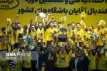 تنها نمایندگان نصف‌جهان در لیگ‌های برتر سپاهان در والیبال و هندبال ماند، مابقی رفتند