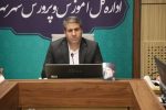 دانش‌آموزان برای دریافت کتب درسی به مدارس خود مراجعه کنن کمبود معلم در تهران نداریم