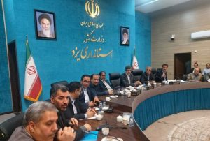 رویکرد «یزد پایدار» روشن است مخالف اشتغالزایی به قیمت ایجاد آلایندگی هستیم