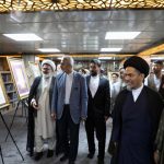 پیام صلح و هنر از کابل؛ قلم و رنگ به استقبال میلاد پیامبر(ص) رفتند