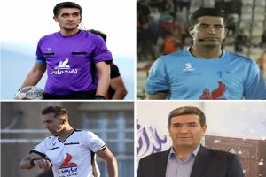 حضور داوران و ناظران چهارمحالی در لیگ دسته یک کشور