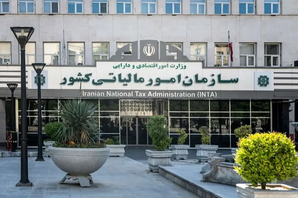 وصول ۷۷۹ هزار میلیارد ریال مالیات در فروردین ۱۴۰۵
