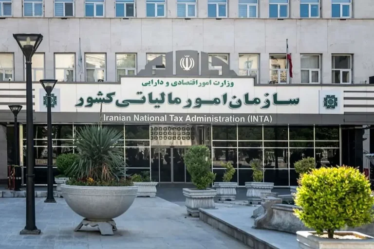 وصول ۷۷۹ هزار میلیارد ریال مالیات در فروردین ۱۴۰۵