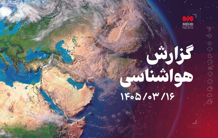 وزش باد و گردوخاک در راه خوزستان است